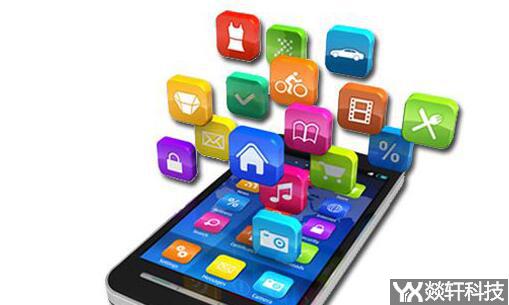 鄭州APP開發(fā) 鄭州APP開發(fā)