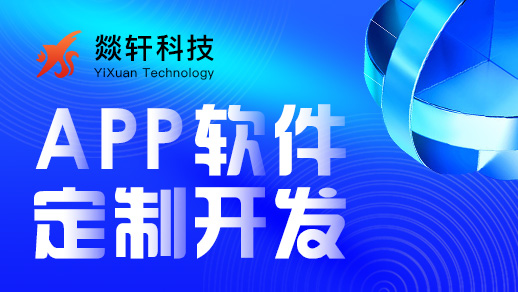 提升軟件開發(fā)項目管理效率的關(guān)鍵策略