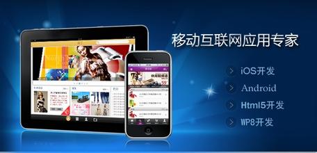 對App開發(fā)不了解？免費梳理App需求文檔 價格周期一目了然！