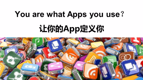 怎樣開發(fā)用戶喜愛的App，安裝量最高的App類型揭曉！