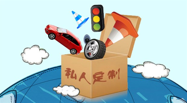 微信小程序一出，App運營還有活路嗎?