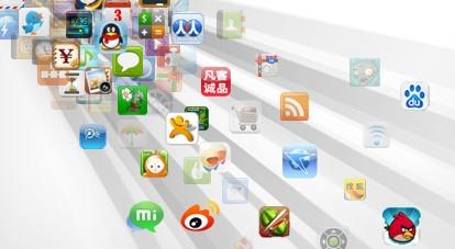 APP開發(fā)該如何挖掘用戶需求？