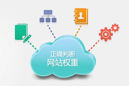 網(wǎng)站建設(shè)想要做好，你需要多向競(jìng)爭(zhēng)對(duì)手學(xué)習(xí)