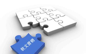 網(wǎng)站建設(shè)需要的時(shí)間是多久，你清楚嗎？
