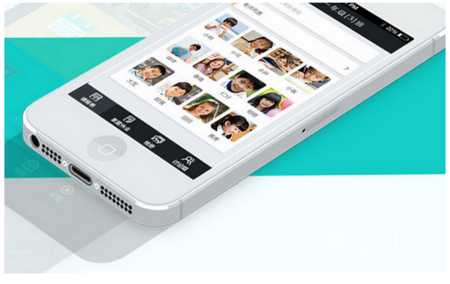 app開發(fā)，要準備什么!