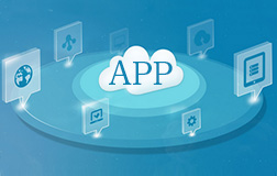 app開發(fā)模式有幾種，不同模式下的app開發(fā)報價是多少