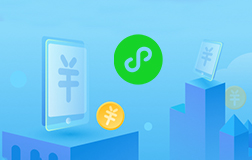 想要開發(fā)微信小程序，這些細節(jié)需要注意