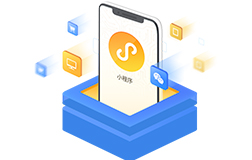 微信小程序開發(fā)費(fèi)用的計(jì)算是如何來的