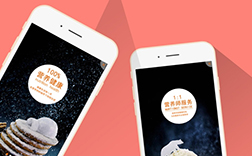 鄭州養(yǎng)生保健小程序，開發(fā)哪些功能好