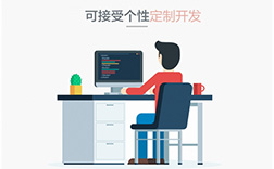鄭州微信小程序開發(fā)公司都是怎么來(lái)收費(fèi)的