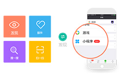 鄭州小程序制作教程，小程序制作麻煩嗎
