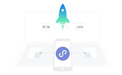 鄭州微信小程序制作平臺(tái)，優(yōu)點(diǎn)有哪些