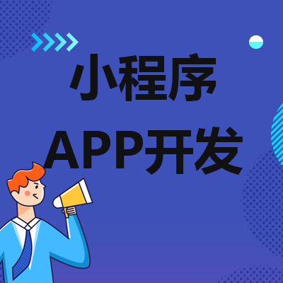 支付寶將聯(lián)合微博，小程序行業(yè)競爭愈發(fā)激烈
