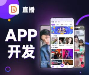 點餐小程序怎么開發(fā)？麻煩嗎？